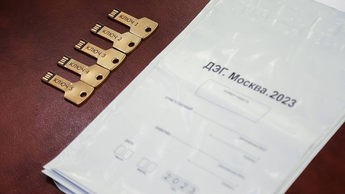    Фото: Артур Новосильцев / АГН Москва