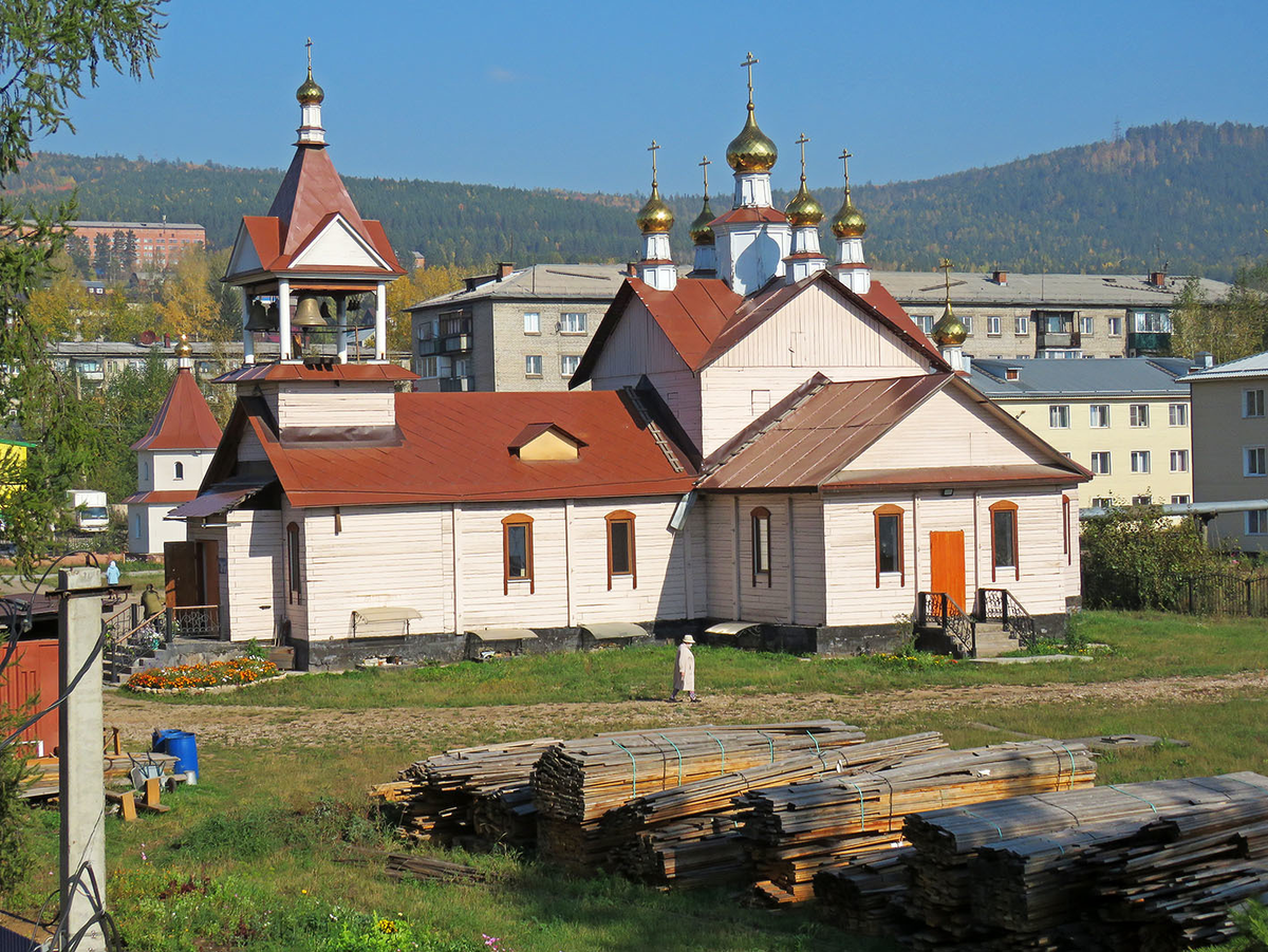 Замерзающий Усть-Кут