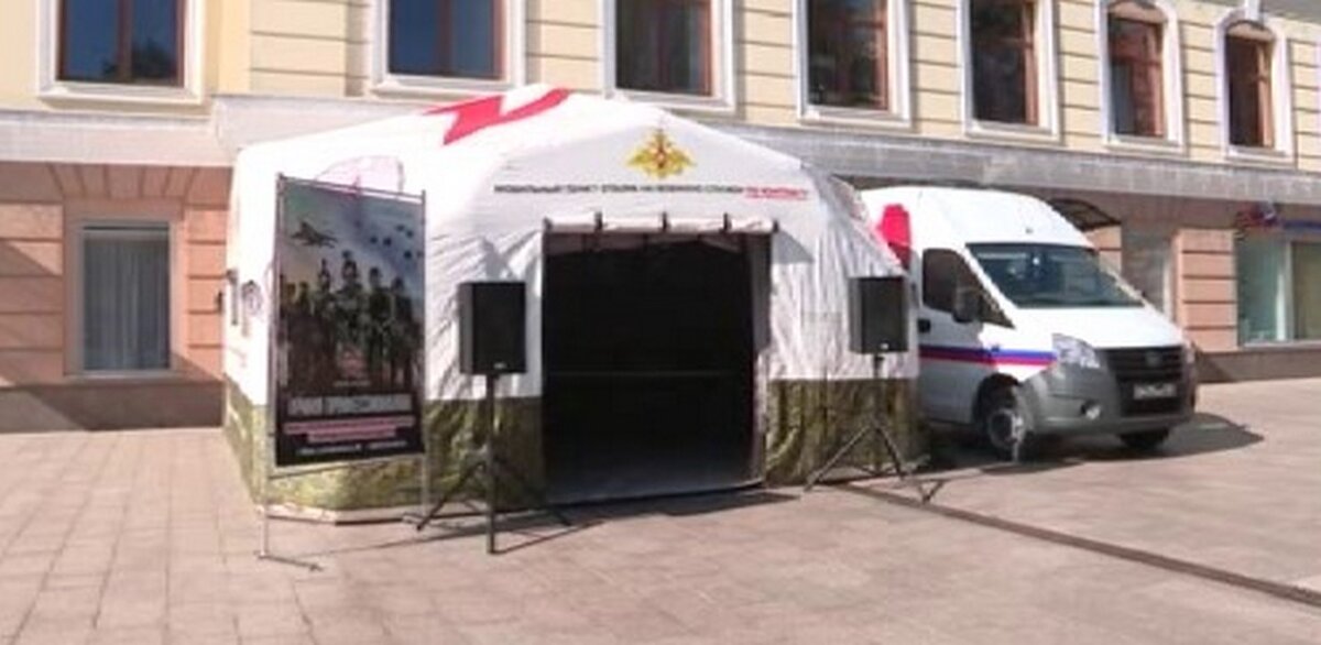    В Курске работает 26 пунктов отбора на военную службу по контракту