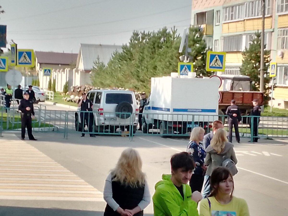 Фото: Царьград Урал