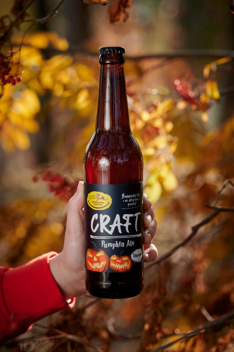 В Пив&Ко тоже ожидаются осенние новинки - о них мы обязательно сообщим в наших социальных сетях!