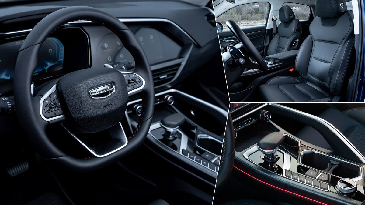 Салон Тугеллы