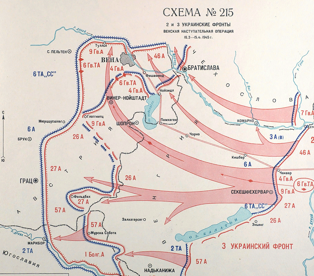 Взятие будапешта 1945 карта