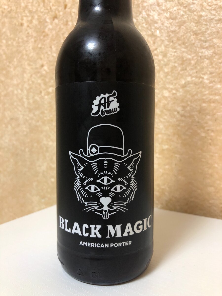 Black magic перевод. АФ Брю Блэк Мэджик. Af Brew пиво Портер. Стаут Блэк Мэджик. Af Brew Black Magic.