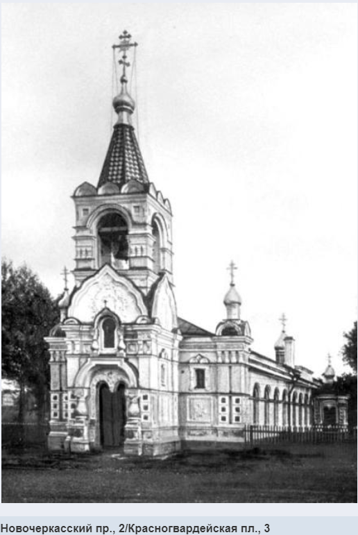 Фото с сайта  https://www.citywalls.ru