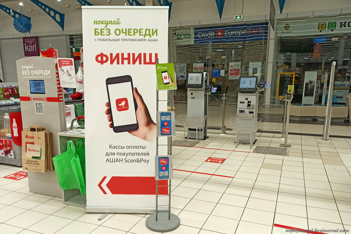 neferjournal.mediasole.ru