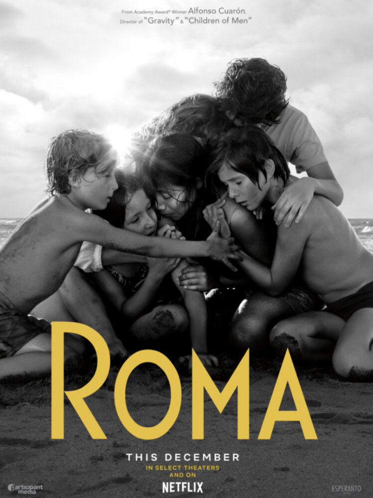 РЕЖИССЕР: Альфонсо Куарон
В РОЛЯХ: сплошь дебютанты