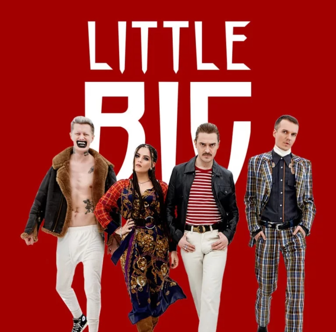 Little big картинки