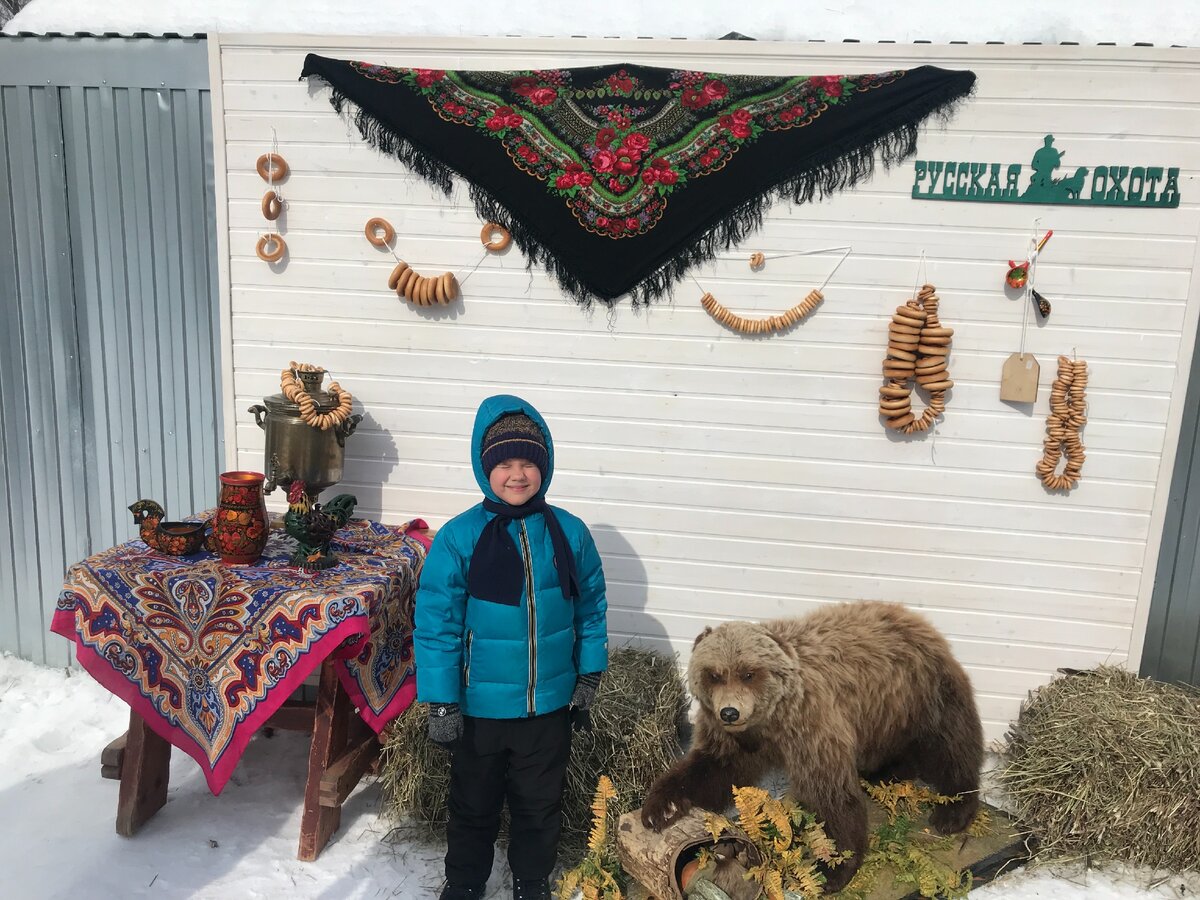 Масленица в Русской охоте