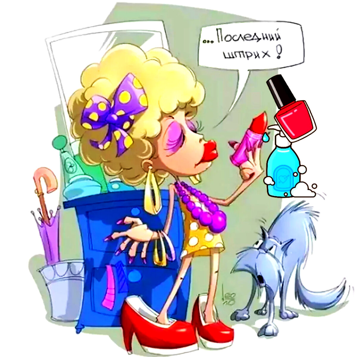 Картинка из интернета