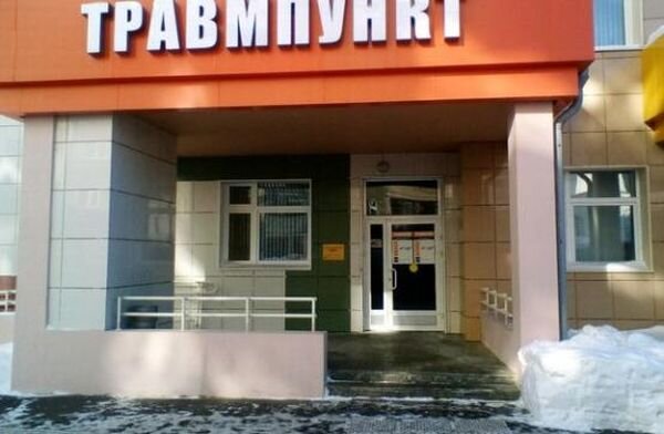 Источник фото: ar.rostov-gorod.ru