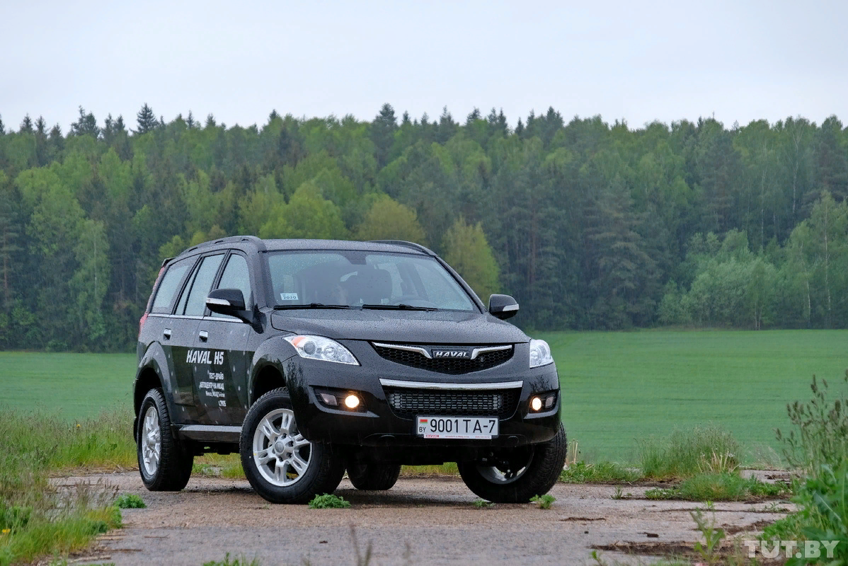 Хавал н5. Great Wall Haval h5. Haval h5 2022. Haval h5 2021. Haval h5 Рестайлинг