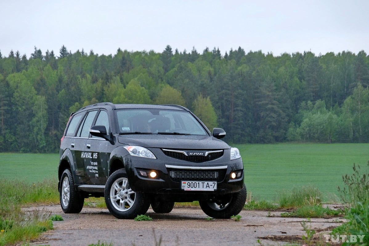 Hover h5 дилер. Haval h5. Haval h5 2022. Haval h5 2021. Ховер н5 2021.