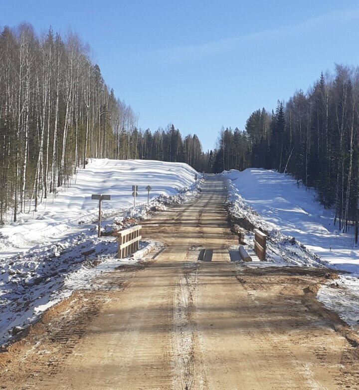 Готовый мост.