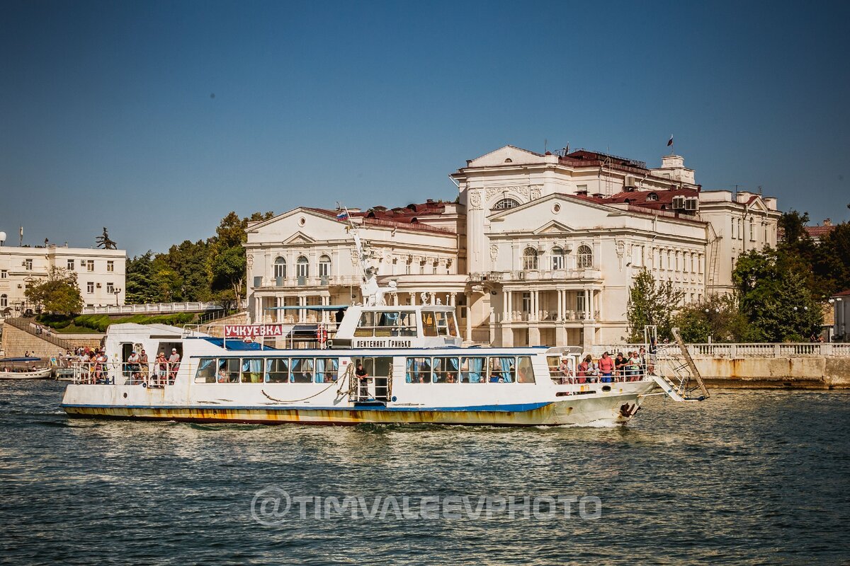 Открытка из Севастополя