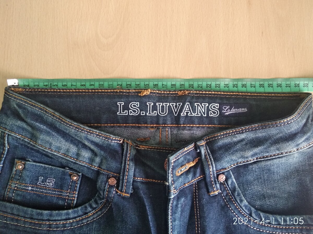 Что за бренд - не знаю, но готова расцеловать производителя. Чмоки-чмоки просто