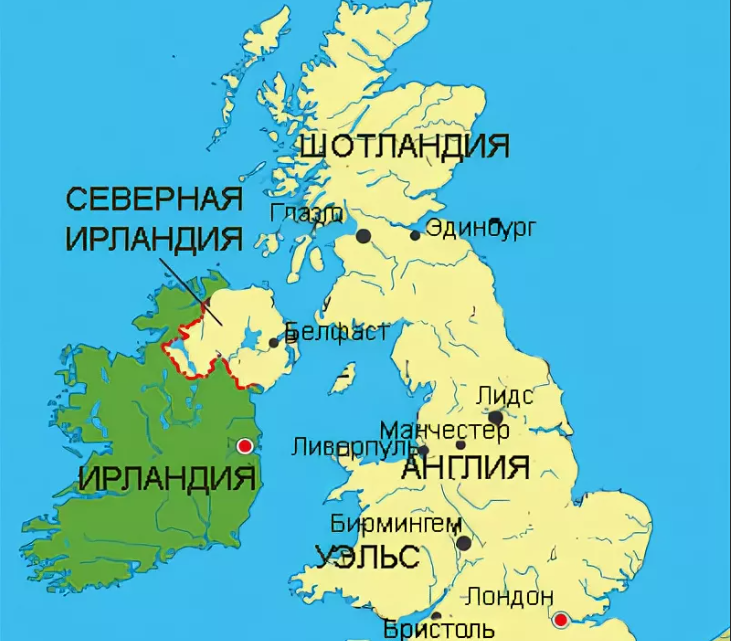 Покажи страну великобританию. Карта соединённого королевства Великобритании и Северной Ирландии. Англия Шотландия Ирландия на карте. Остров Великобритания острова на карте. Карта Ирландии и Великобритании.