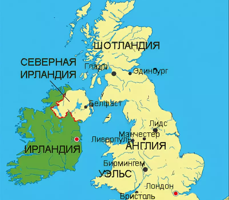 Карта соединённого королевства Великобритании и Северной Ирландии. Остров Великобритания острова на карте. Карта Ирландии и Великобритании. Англия и Ирландия на карте.