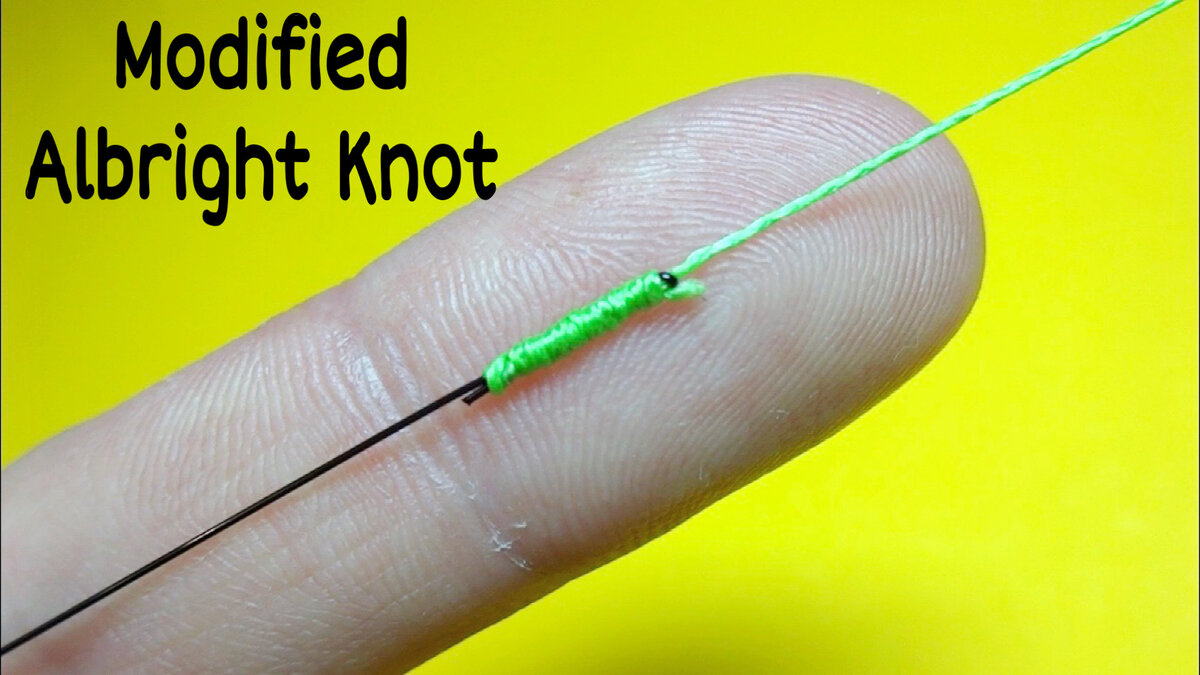 Соединительный узел modified albright knot