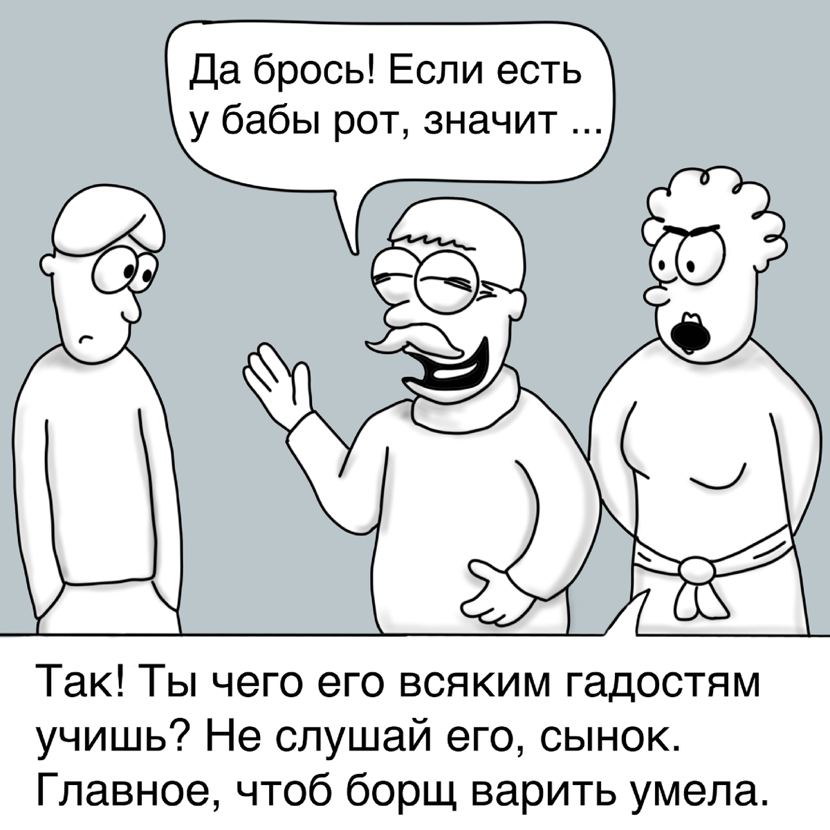 -2