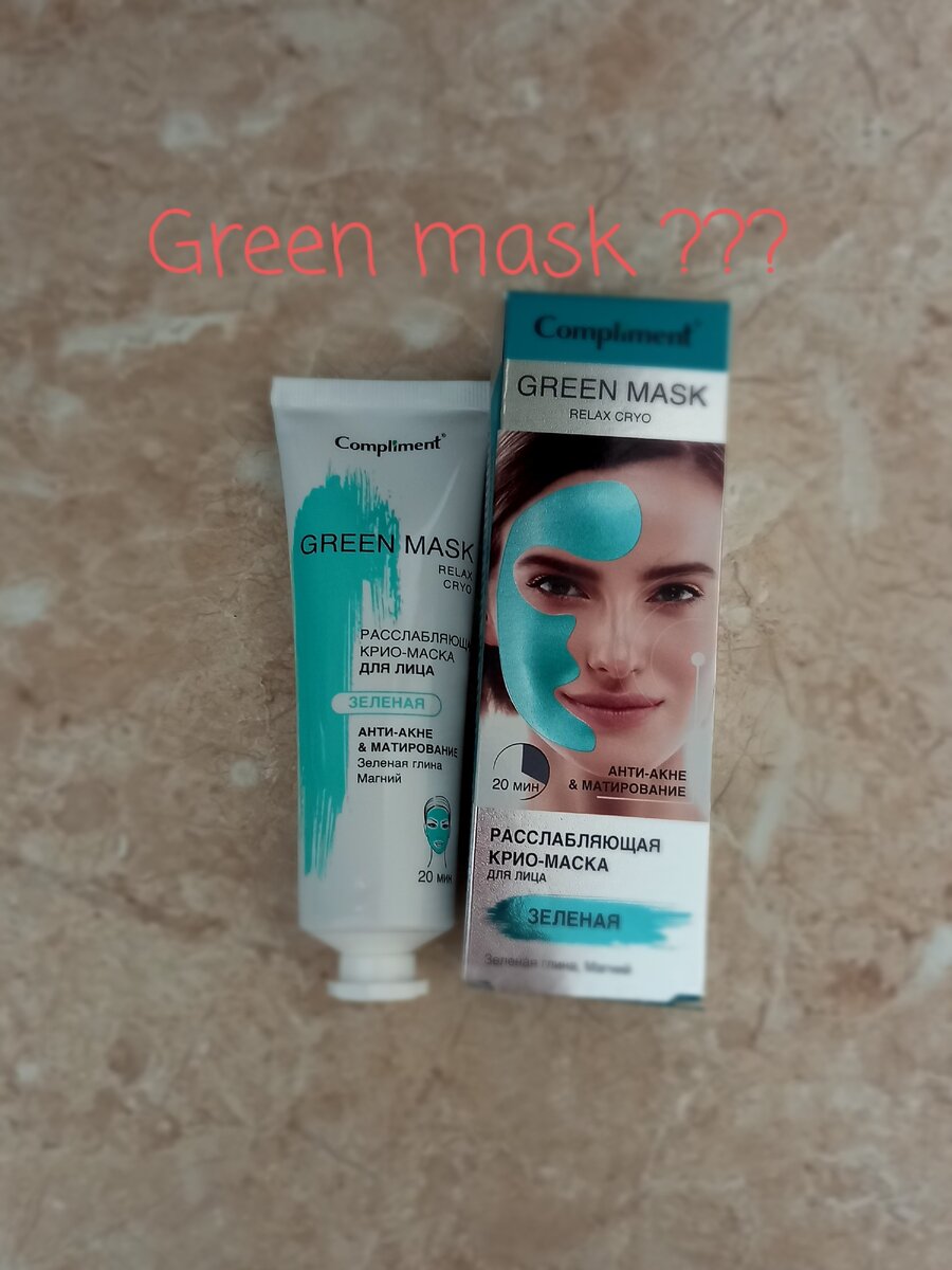 Личное фото