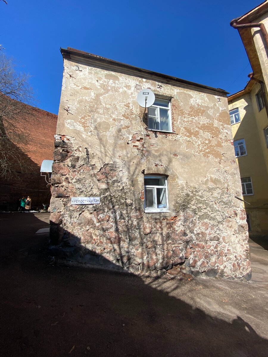 «Дом горожанина» в Выборге. Фото автора