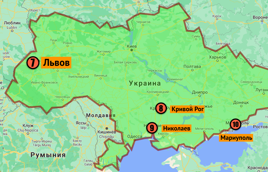 Как называется украинский город. Города Украины основанные русскими список. 10 Крупных городов Украины. Самые большие города Украины. Города Украины название городов.