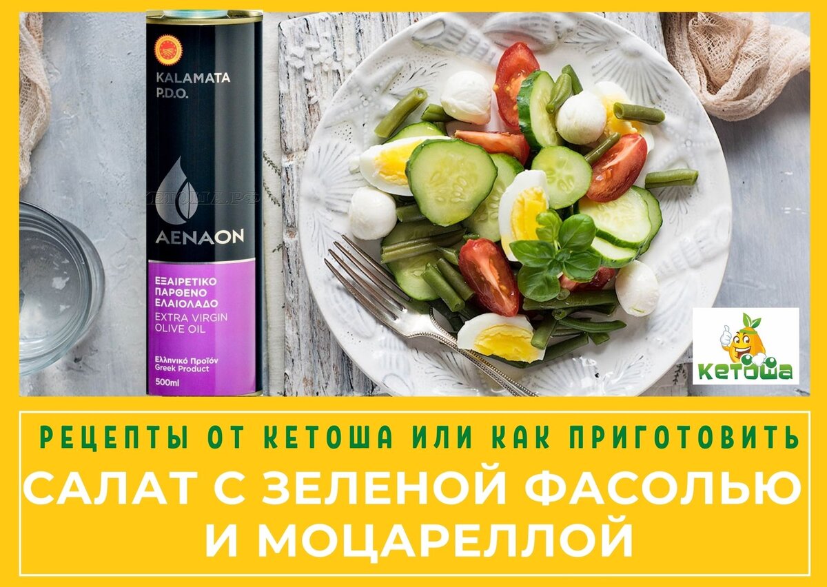 Еще больше рецептов в наших соцсетях. Подпишись!
