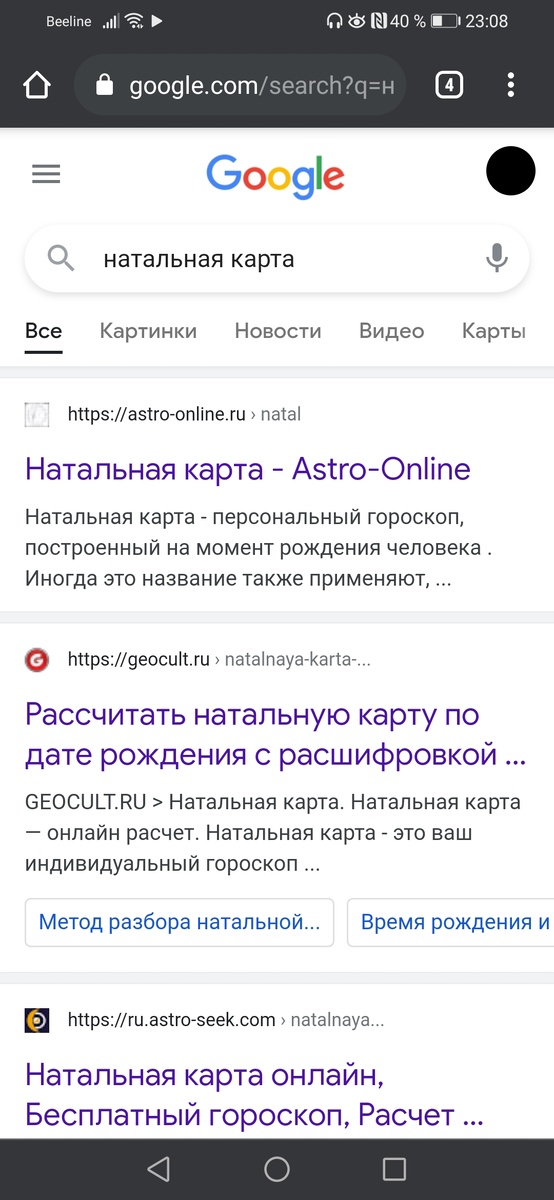 google