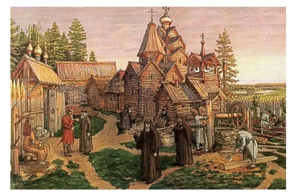 Древняя Русь