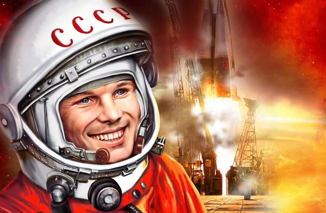 Первый полёт в космос произошёл в СССР. К чему РФ не имеет никакого отношения. 