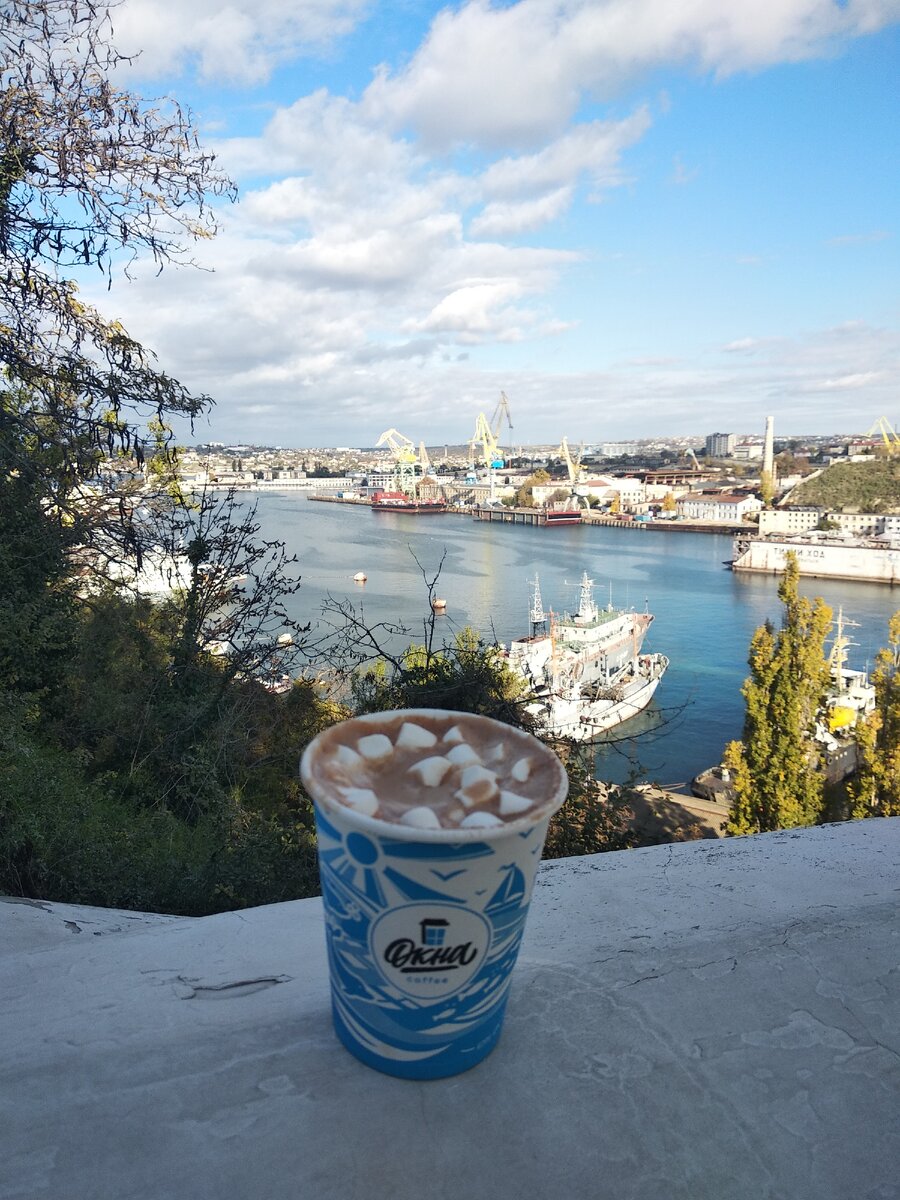 Фото автора