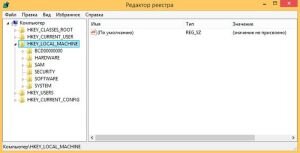 Программные инструменты для очистки реестра