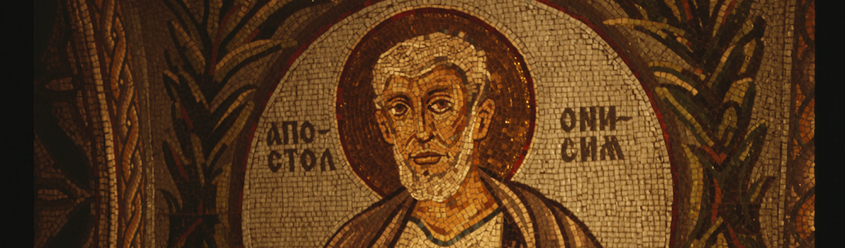 Филимо́н, по преданию апостол от семидесяти, адресат послания к Филимону