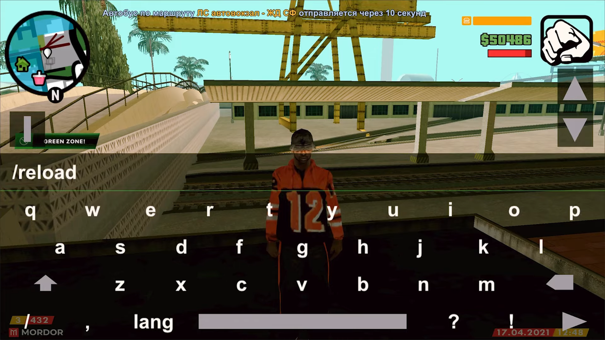 Чат крмп. Самп рп чат. Автопереводчик самп. Строка чата самп. Чат самп.