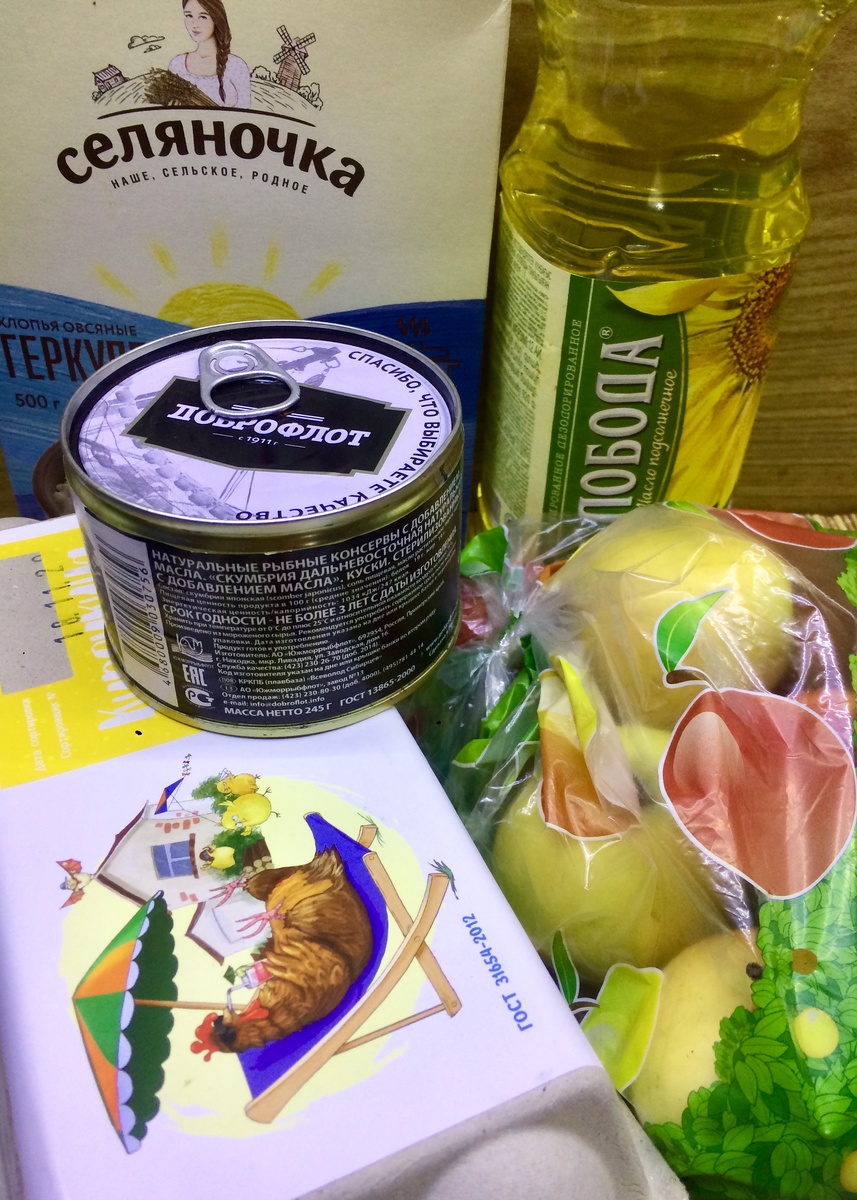 Кто-то будет рад такому набору продуктов