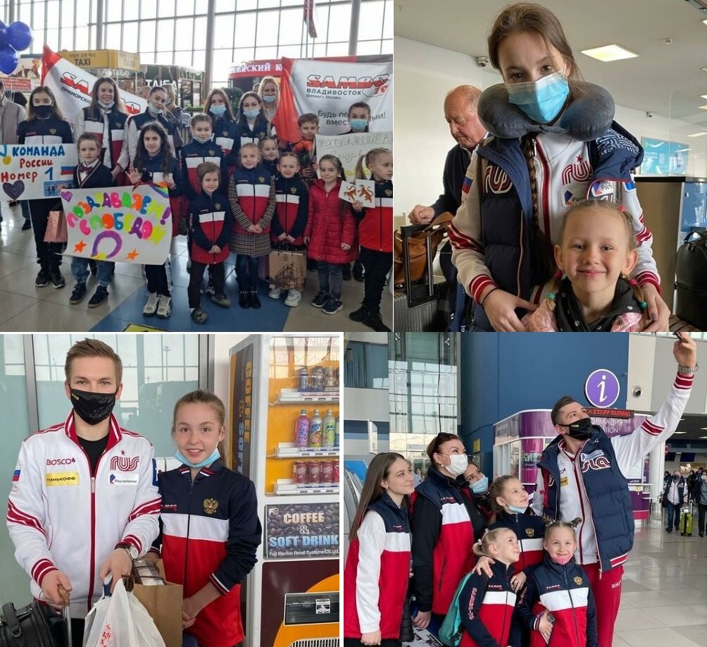 Фото из Instagram shkolasambo70