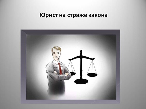 Картинка из открытых источников