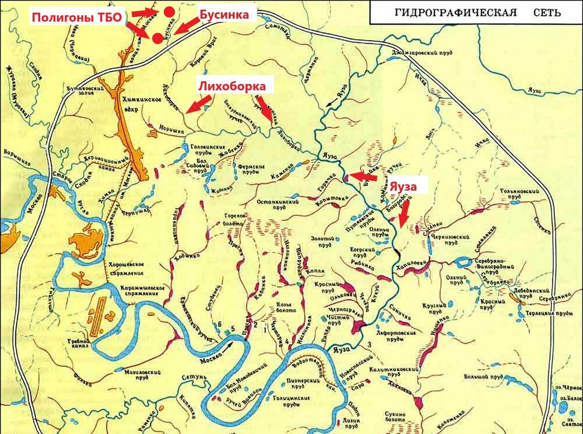 Карта подземных рек москвы на современной карте