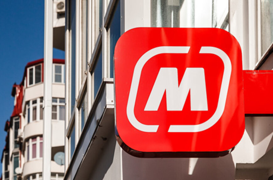 фото из источника podolskriamo.ru