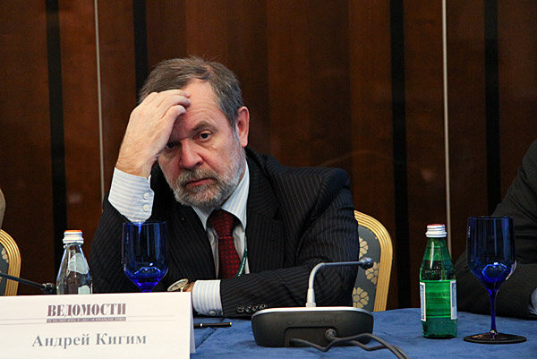 https://www.insur-info.ru/photo_src/photos/200912/large/00001339.jpg
