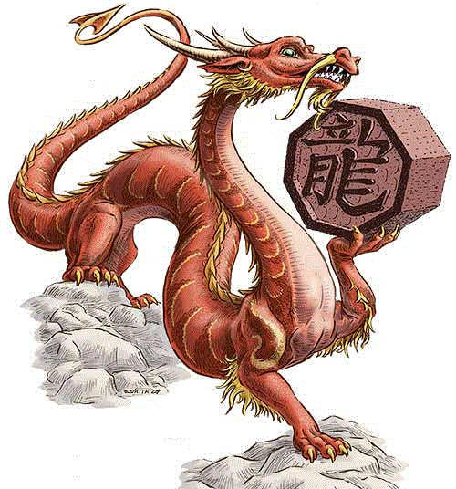  chinese-astrology-fire-dragon.Фото с сайта Pinterest. Пин Saiku Alternativo 