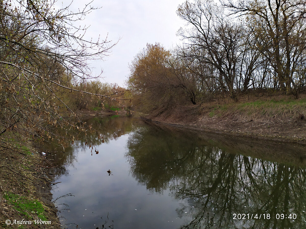 Река Миус у села Красный бумажник
