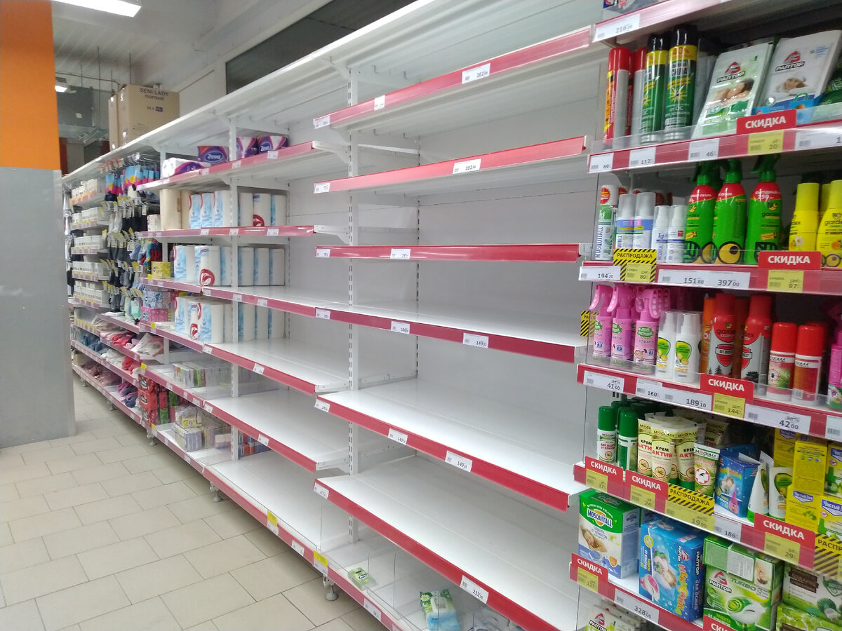 Москва - 20 марта 2020 года. Туалетная бумага кончилась. 