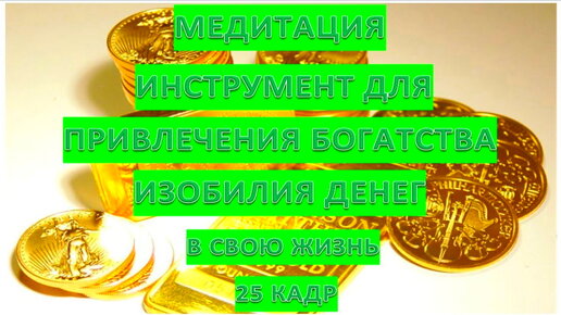 Сколько кадров в секунду видит человеческий глаз