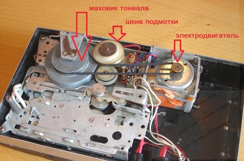 ЛПМ кассетного магнитофона  Рhilips