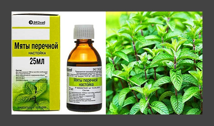 Стоимость около 50 р.