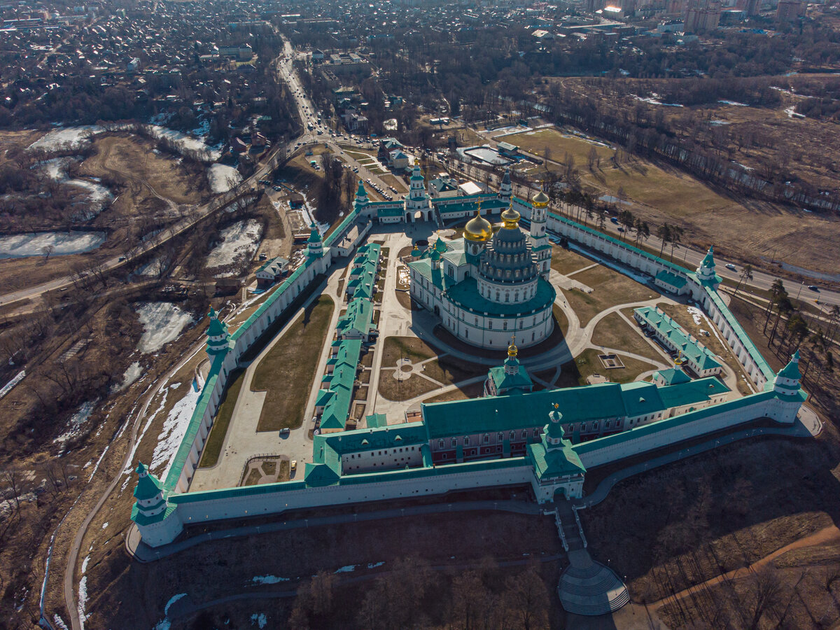 Воскресенский Новоиерусалимский ставропигиальный мужской монастырь