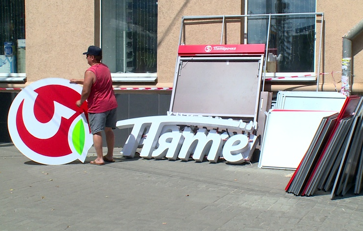 Фото из сети