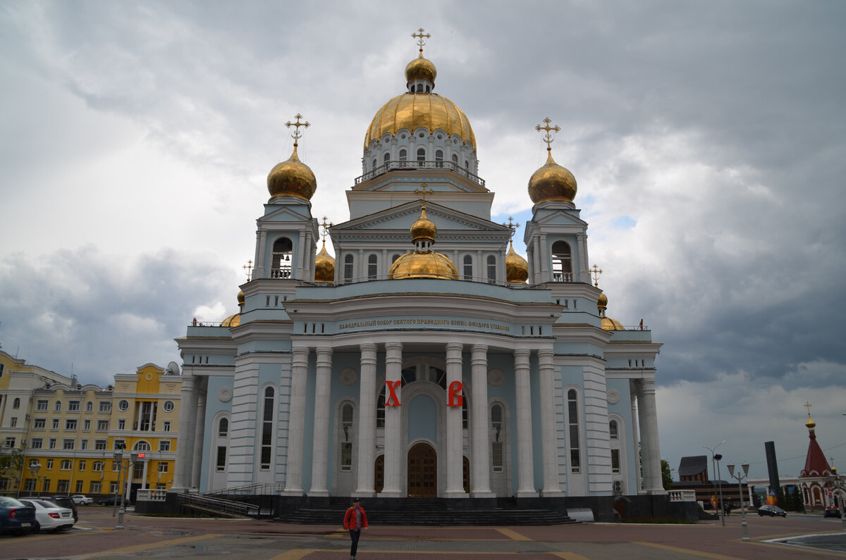 Саранск Республика Мордовия | Путевые заметки | Дзен